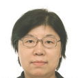 唐方(天津醫科大學教授) 唐方(天津醫科大學教授)