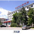 首都醫科大學附屬北京口腔醫院(北京口腔醫院) 首都醫科大學附屬北京口腔醫院(北京口腔醫院)
