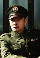 父親的身份