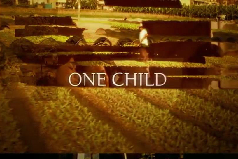 One Child英劇 One Child英劇