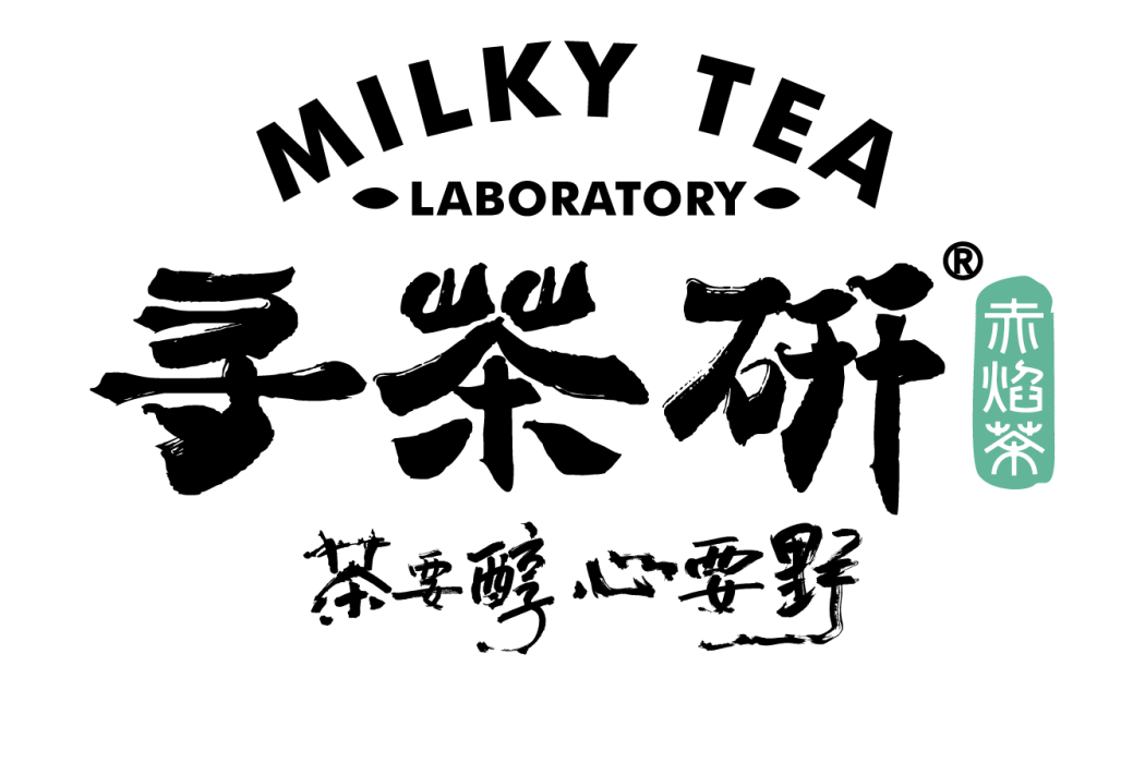 尋茶研 尋茶研
