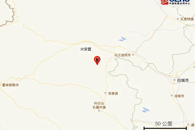 3·27突泉地震 3·27突泉地震