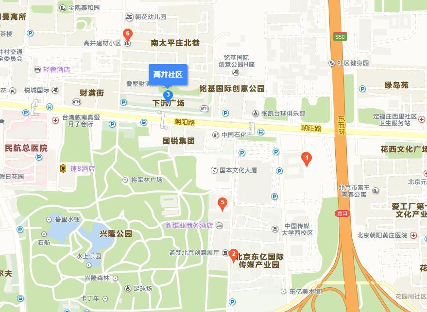 高井社區(北京市朝陽區高碑店地區高井社區) 高井社區(北京市朝陽區高碑店地區高井社區)