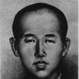張赤男 張赤男
