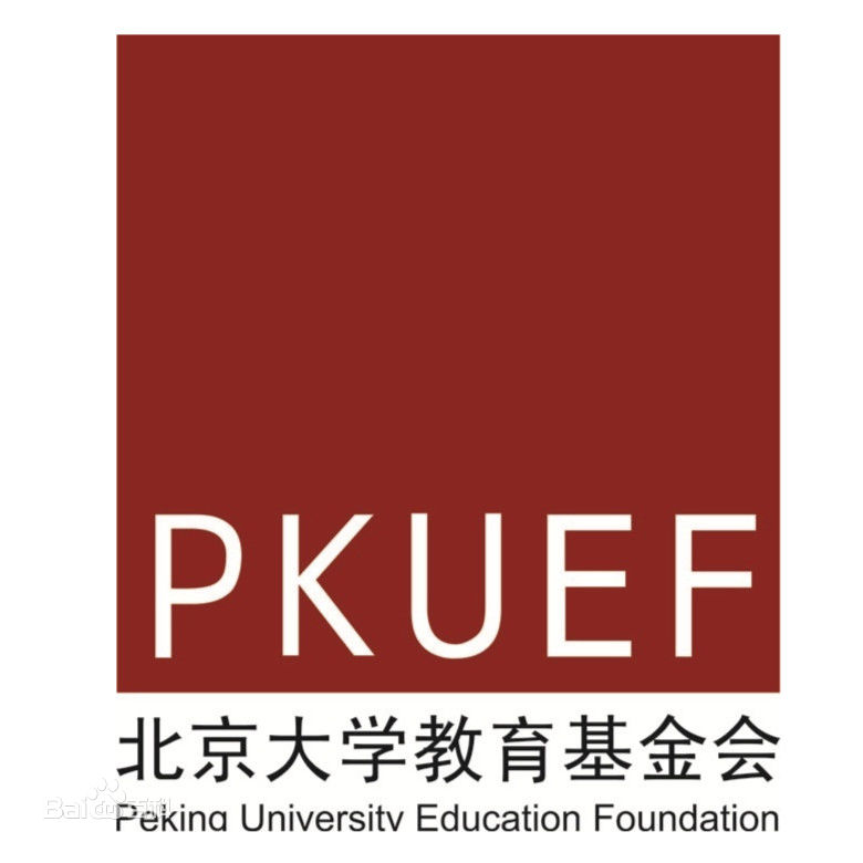 北京大學教育基金會章程