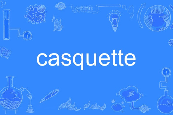 casquette casquette