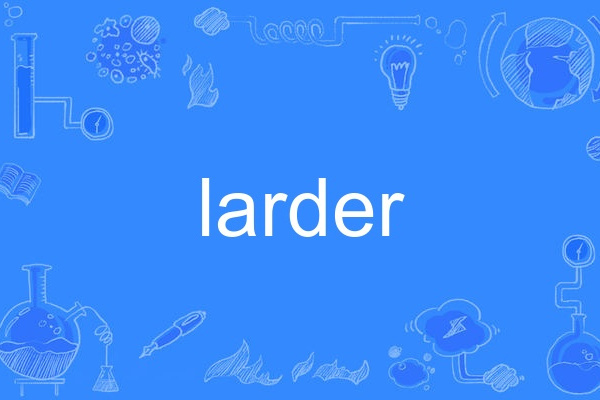 larder larder