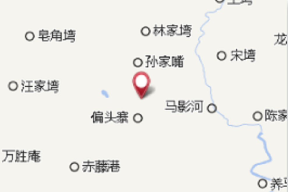 康老屋 康老屋