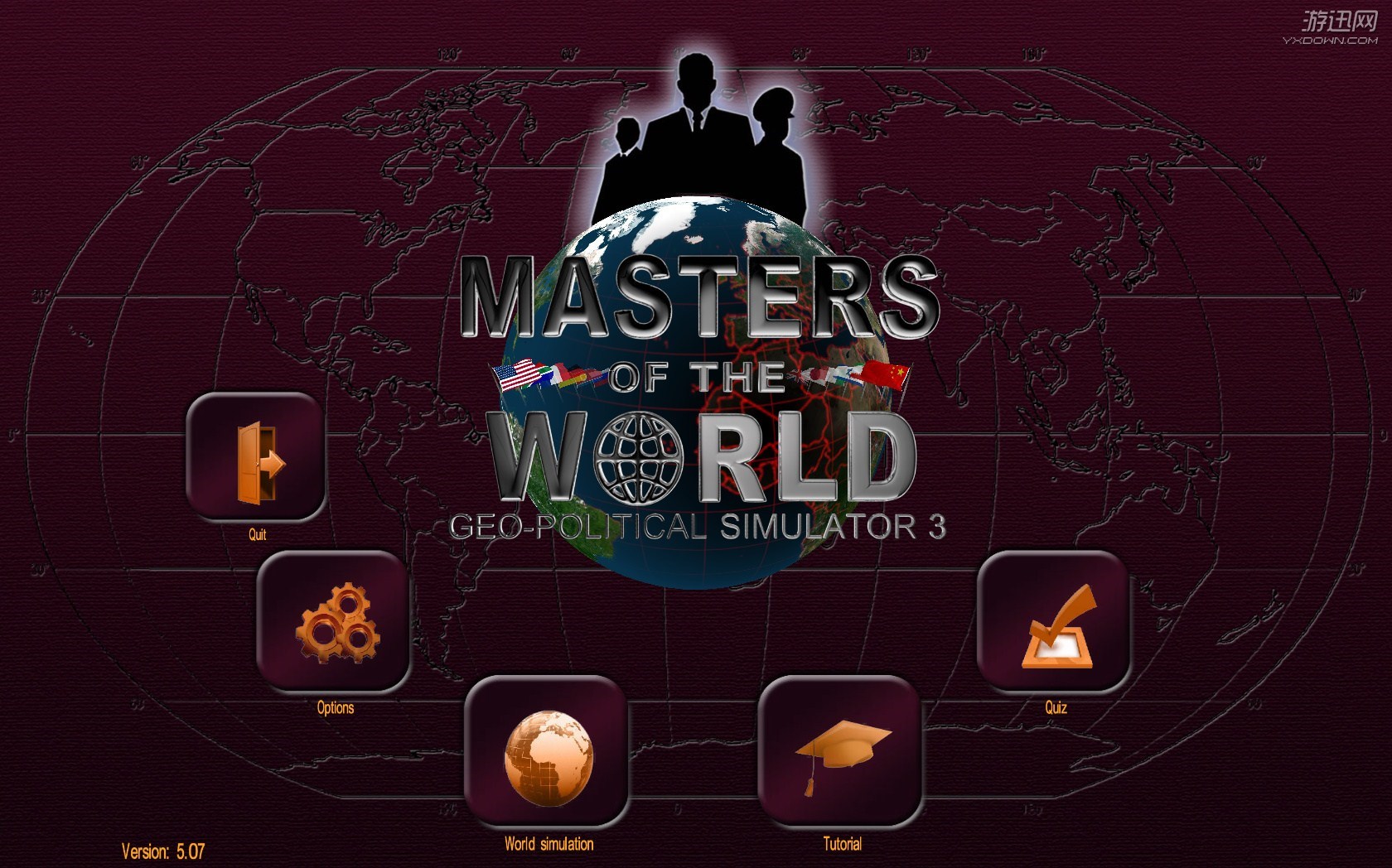 世界統治者：地理政治學模擬3