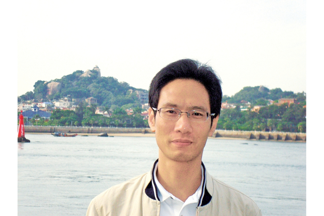 聶普焱(廣東財經大學經濟學院院長兼國民經濟研究中心主任) 聶普焱(廣東財經大學經濟學院院長兼國民經濟研究中心主任)