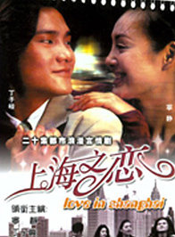 梁家仁