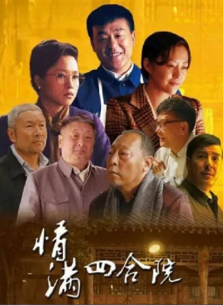 宮小喧 宮小喧