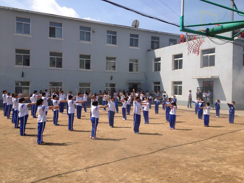 新賓滿族自治縣第一初級中學