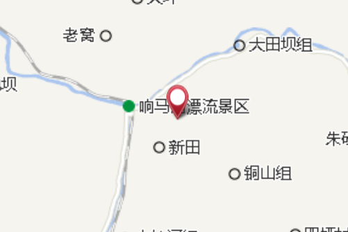 山嵐埡 山嵐埡