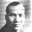 馬超俊 馬超俊