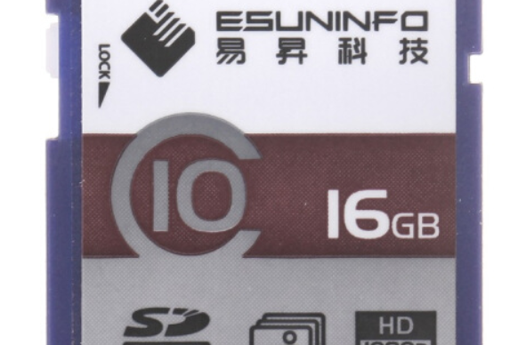 易昇16G SDHC 易昇16G SDHC