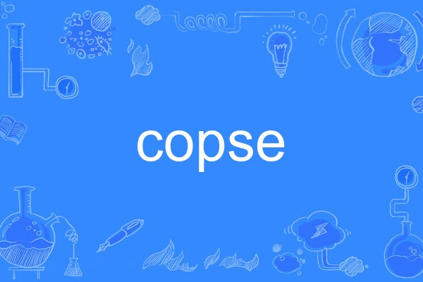 copse copse
