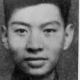 房雄 房雄