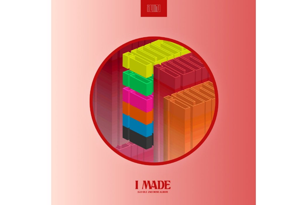 What\x27s Your Name((G)I-DLE演唱的歌曲) What\x27s Your Name((G)I-DLE演唱的歌曲)