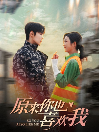 盧鹿鹿 盧鹿鹿