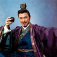 蘇信義 蘇信義