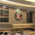 King Coffee King Coffee