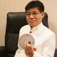 方圓士 方圓士