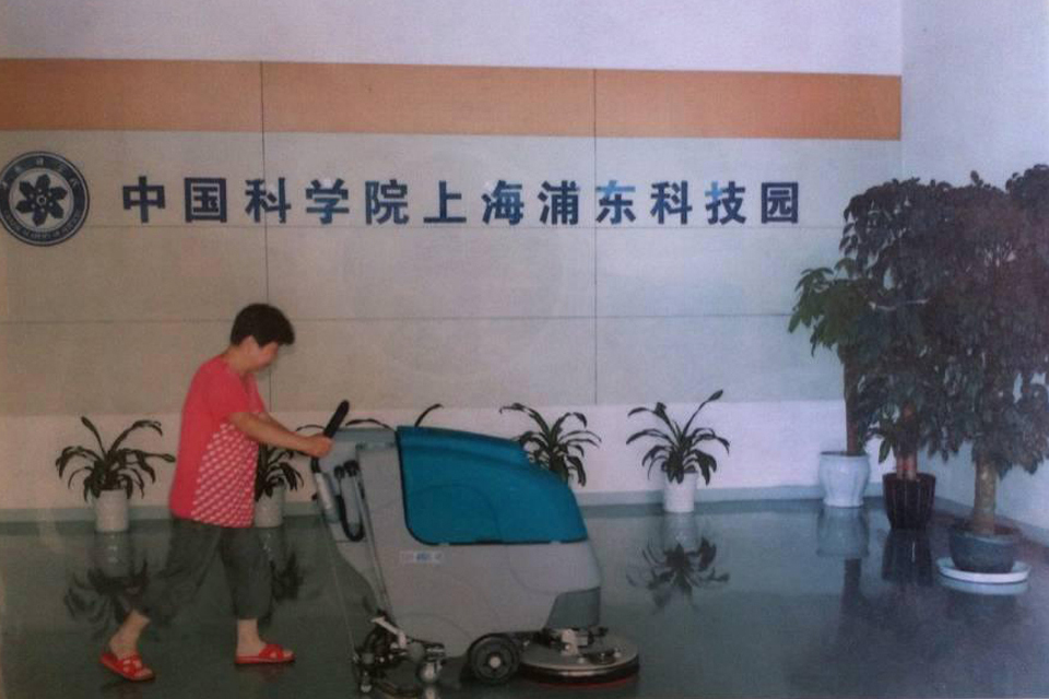 上海潔啟清潔設備有限公司