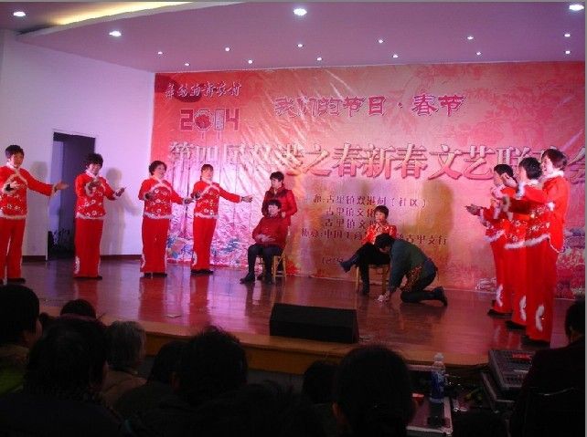 搭架子 搭架子