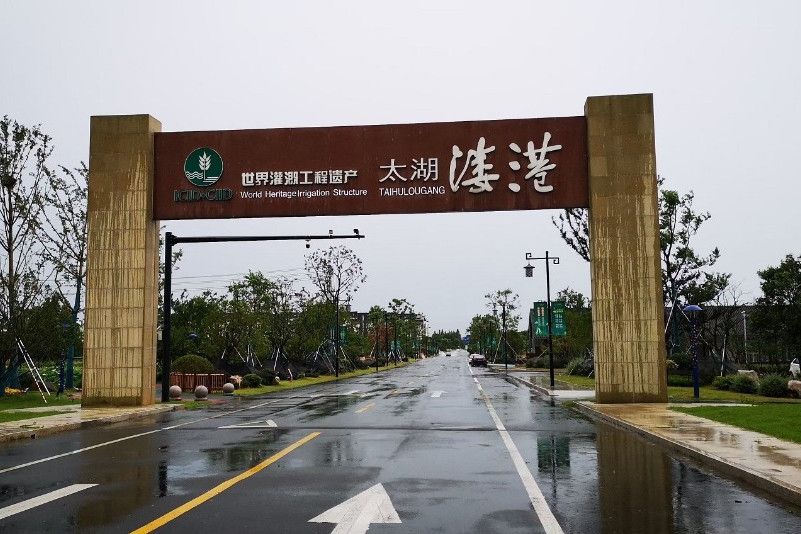 太湖漊港