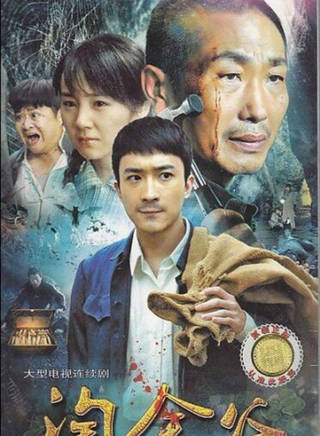張鐸