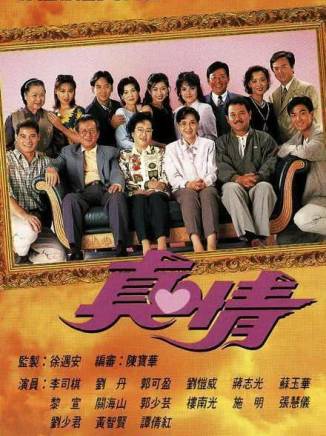 呂方(中國香港流行樂男歌手、演員)