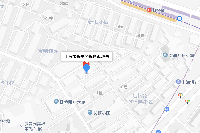長順路20號 長順路20號