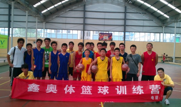 濟南籃球俱樂部