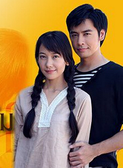 沃拉娜特·旺薩莞(noon（泰國7台的當家花旦）)