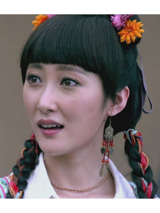 關玉格格 關玉格格