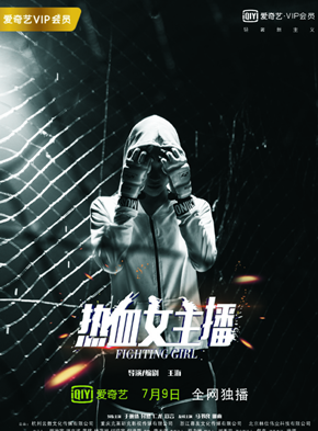 付然 付然