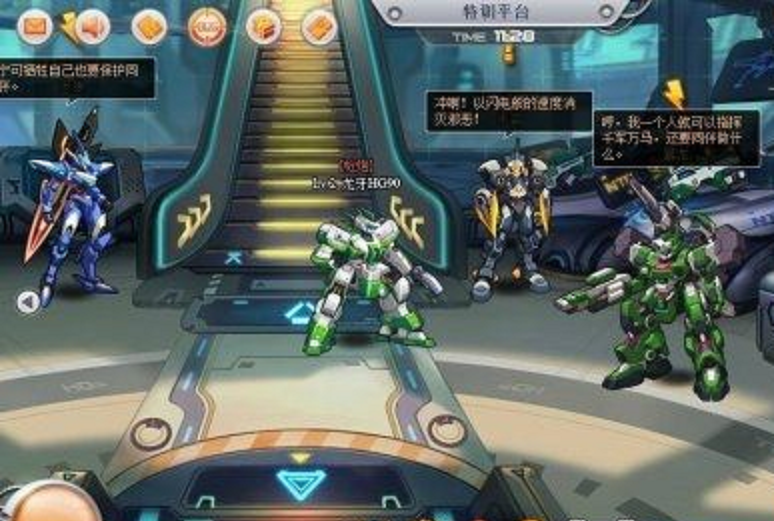特訓平台 特訓平台