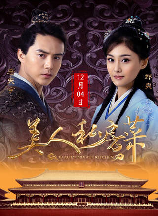 王虹(海歸90後青年演員)