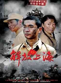 張政勇(張政涌) 張政勇(張政涌)