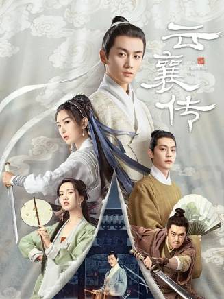 毛曉彤 毛曉彤