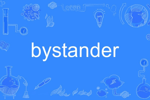bystander bystander