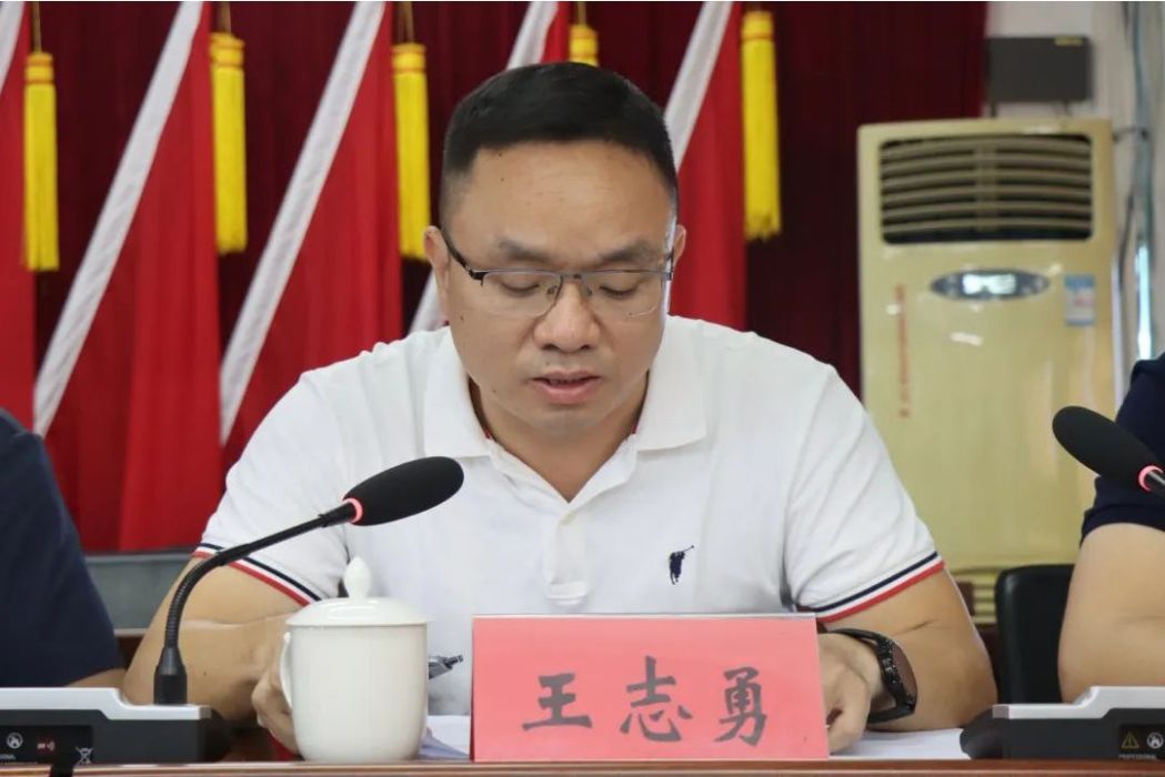 王志勇(泉州市安溪縣城廂鎮紀委書記、監察組組長) 王志勇(泉州市安溪縣城廂鎮紀委書記、監察組組長)