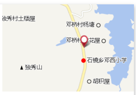 香沖 香沖