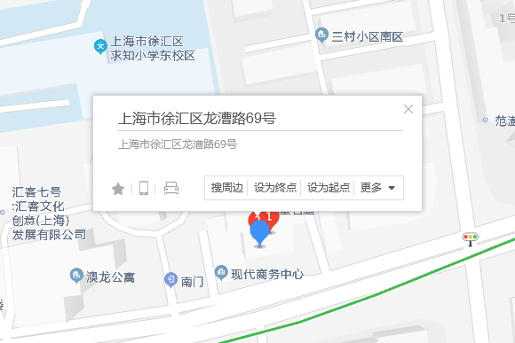 龍漕路69號