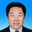 王新民(新疆生產建設兵團交通運輸局原巡視員) 王新民(新疆生產建設兵團交通運輸局原巡視員)