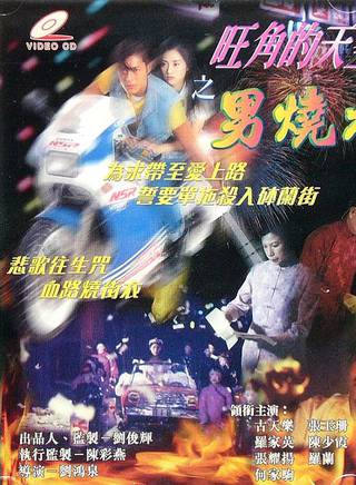 羅蘭(盧燕英) 羅蘭(盧燕英)