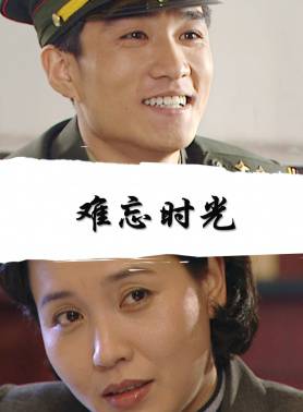 常景如(常景茹)