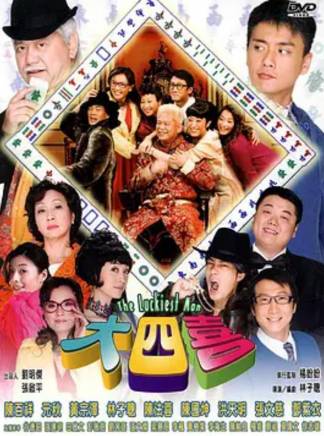 劉泊霄 劉泊霄