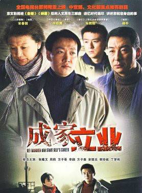方子哥 方子哥